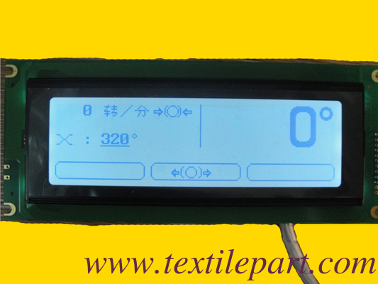 Пиканоль TW2294V-0 GTX дисплей