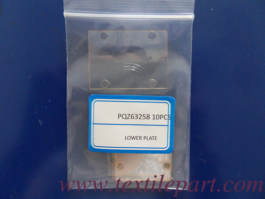 PQZ63258 Нижняя пластина, ЛЕНОМАТ