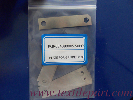PQR634380005 ПЛАТА для захвата, толщина 0,05