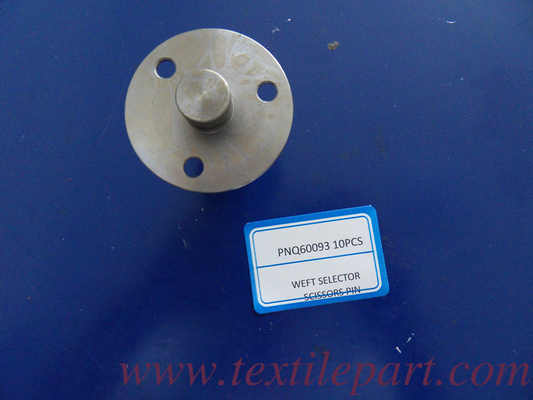 PNQ60093 WEFT SELECTOR SCISSORS ПИН-код