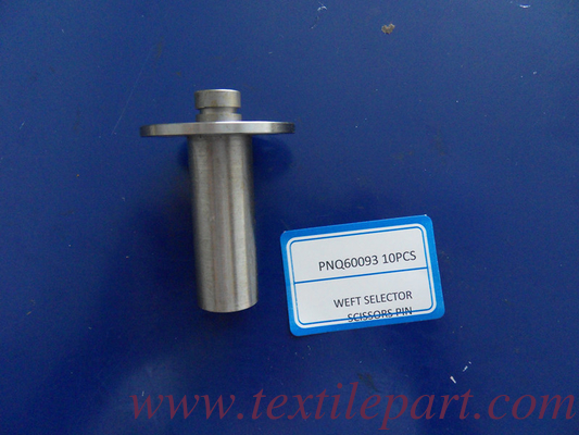 PNQ60093 WEFT SELECTOR SCISSORS ПИН-код