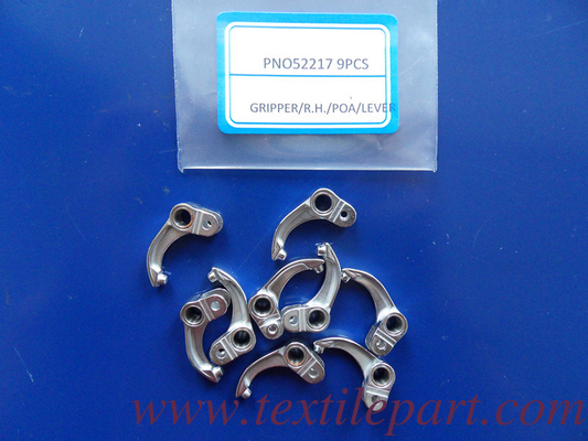 PNO52217 ГРИППЕР/R.H./POA/ЛЕВЕР