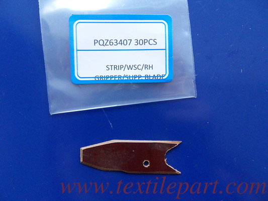 PQZ63407 СТРИП/WSC/RH ГРИППЕР/СУПП. КЛЯПКА