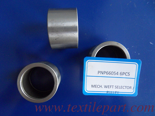 PNP66054 MECH. WEFT SELECTOR / PULLEY (МЕХ. выборщик тканей)