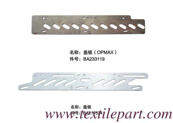BA233119 OPTIMAX GUIDE PLATE BA217524 GRIPPER OPENER PLATE PICANOL ПИКАНОЛ ПРЕМЕННЫЕ ПОДДЕЛЫ для лома