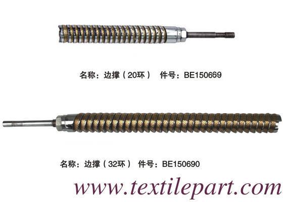 BE150669 BE150690 TEMPLE FOR PICANOL LOOM запасные части