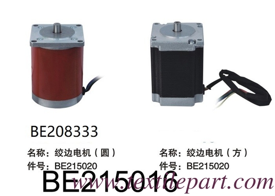 BE215020 BE208333 BE215016 ELSY STEP MOTOR ГАММА ГАММАКС ПИКАНОЛ ПРЕДСТАВЛЕНИЯ