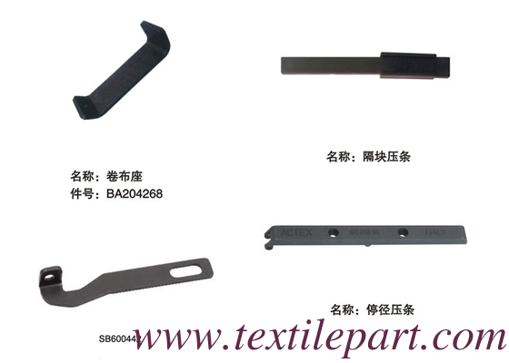 BA204268 SB600442 WAPR MOTION BRACKET GAMMA OPTIMAX ПИКАНОЛ ПРЕДСТАВЛЕНИЕ ПОЛОКОВ