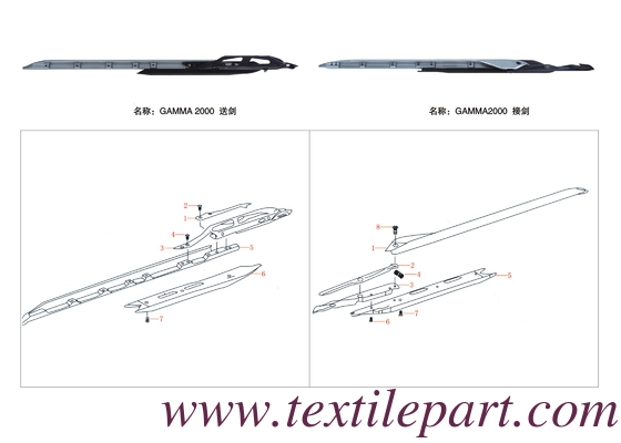 GAMMA 2000 ENTER GRIPPER GAMMA 2000 EXIT GRIPPER GAMMA2000 PICANOL RAPIER ПОДЛОЖЕНИЯ для лома