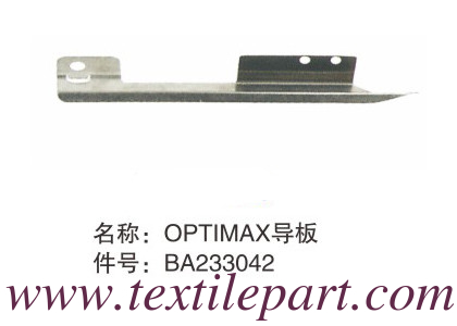 BA233042 WEFT GUIDE OPTIMAX ПИКАНОЛ ПЕРЕМЕНТЫ