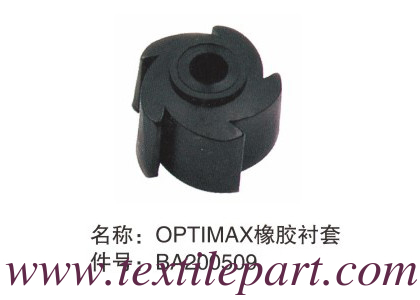 BA200509 RUBBER BUSH OPTIMAX PICANOL запасные части