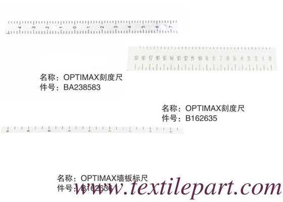 BA238583 B162636 B162635 RULER OPTIMAX PICANOL RAPIER ПОДЛОЖЕНИЯ для лома