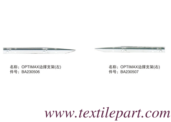 BA230506 BA230507 TEMPLE SUPPORT OPTIMAX PICANOL РАПИЕР ПРЕДСТАВЛЕНИЯ ПОЛОК
