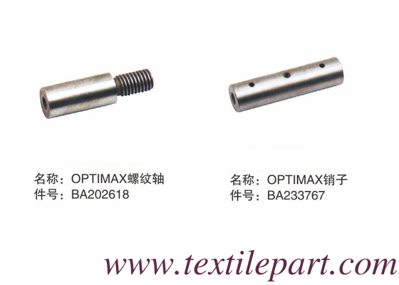 BA202618 BA233767 OPTIMAX PICANOL РАПИЕР ПЕРЕДСТРАНИЦЫ ПОДЛОЖЕНИЯ