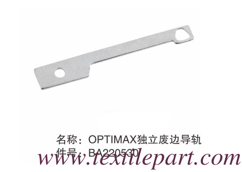 BA220530 LENO GUIDE RAIL OPTIMAX PICANOL РАПИЕР ПРЕДСТАВЛЕНИЯ для лома