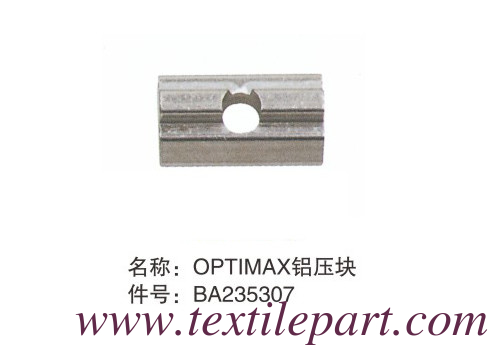 BA235307 OPTIMAX PICANOL РАПИЕР ПРЕДСТАВЛЕНИЯ ПОЛОК