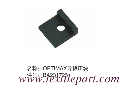 BA231723 OPTIMAX PICANOL РАПИЕР ПОЛОВНЫЕ ДЕЛЫ