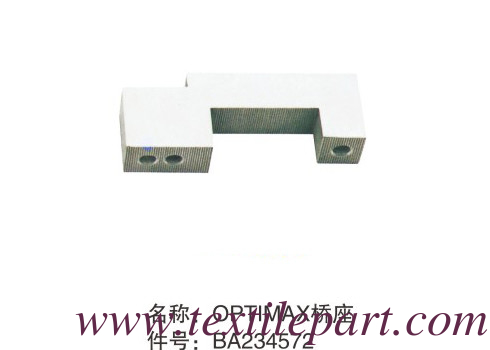 BA234572 OPTIMAX PICANOL РАПИЕР ПРЕДСТАВЛЕНИЯ для лома