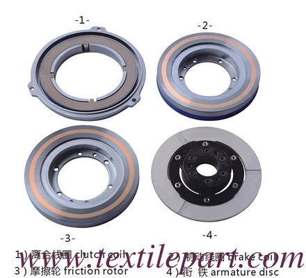 GTM GA-737 CLUTCH КОПЕРЫЙ ЭЛЕКТРОМАГНЕТИЧЕСКИЙ СТОППЕР Пиканольный КЛУЧ