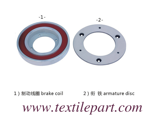 GAMMAX OPTIMAX GAMMA2002-2009 CLUTCH ЭЛЕКТРОМАГНЕТИЧЕСКИЙ СТОППЕР Пиканольный КЛУЧ