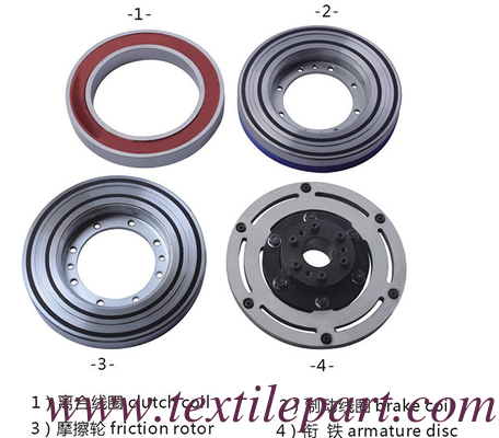OMNI PLUS CLUTCH 800NM ЭЛЕКТРОМАГНЕТИЧЕСКИЙ СТОППЕР Пиканольный КЛУЧ