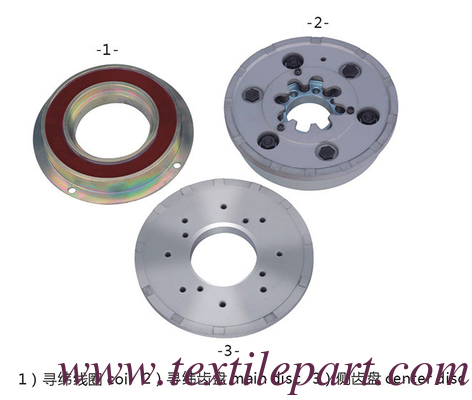 PQO46722 PQO46725 WEFT FINDING CLUTCH PQO45022 PQO45016 ПОБЕДНОЕ ДЕЙСТВО КЛУЦХ G6300 КЛУЦХ