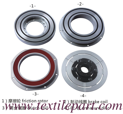 PQO14533 PQO13203 GS900 КЛУТЧ СМИТ ЛУМ КЛУТЧ