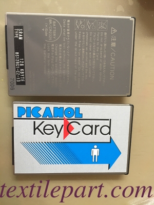 BE151712 Ключевая карта BS128G1-CZ-13