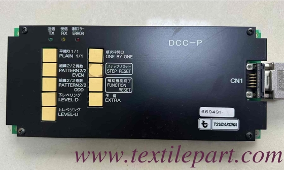 669491 DCC-P ЦУДАКОМА ПОДЛОЖЕНИЯ ПОДЛОЖЕНИЯ