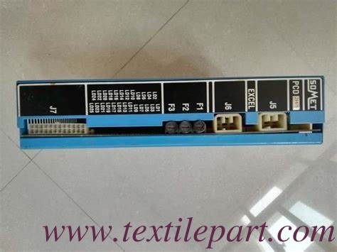 A2EL87A PCD Некоторые части из лома