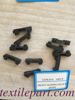 LEDL05A ПРЕДНЫЙ СЛИЖОВЫЙ БЛОК LEDL04A ЗАДНЫЙ СЛИЖОВЫЙ БЛОК