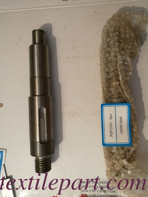 PQP25255 GS900 Воронка
