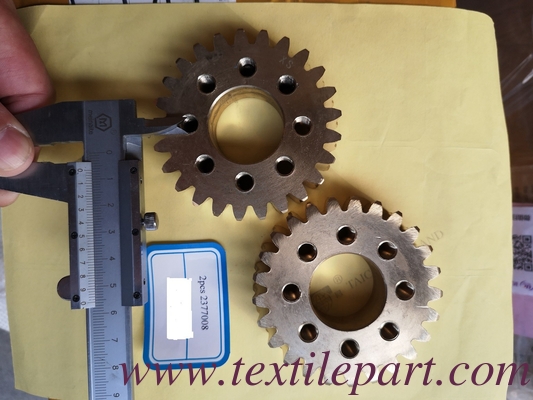 VAMATEX K88 запасные части, БАСС ГЕР,2377008