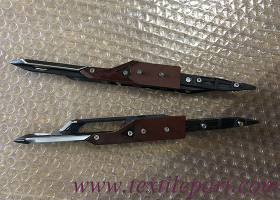 RH 9120281 LH 9120280 VAMATEX P401 РАПИЕР ГРИППЕР, P401 ПРЕДСТАВЛЕНИЯ