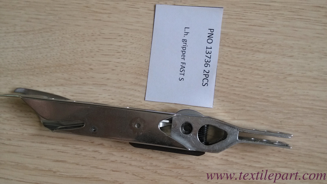 PNO13736 Л.х. сцепление FAST S, PNO13432 R.h. сцепление FAST сцепление Smit быстрые части ткацкого станка